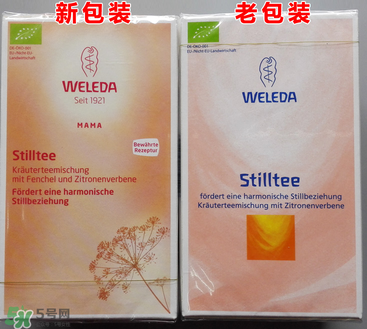 WELEDA維蕾德催奶茶有用嗎_有效果嗎？
