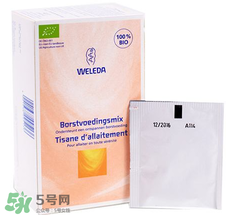 WELEDA維蕾德催奶茶有用嗎_有效果嗎？
