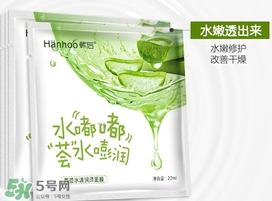 蘆薈面膜可以放冰箱嗎？蘆薈面膜可以在冰箱放多久