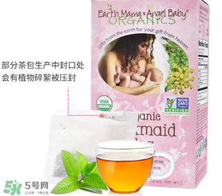 EarthMama地球媽媽下奶茶有用嗎_效果如何？