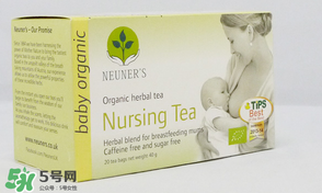 NEUNER'S催奶茶有效果嗎？NEUNER'S催乳茶怎么樣？