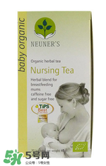 NEUNER'S催奶茶有效果嗎？NEUNER'S催乳茶怎么樣？