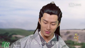 諜紙?zhí)煅酆屯鸂I(yíng)有什么關(guān)系？