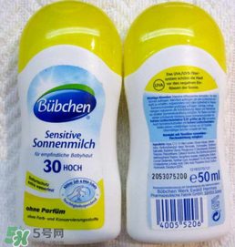 Bubchen寶比珊沐浴露怎么樣？Bubchen寶比珊沐浴露好用嗎？