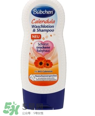 Bubchen寶比珊沐浴露怎么樣？Bubchen寶比珊沐浴露好用嗎？