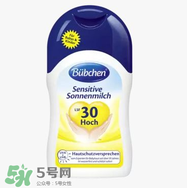 bubchen寶比珊防曬怎么樣 bubchen寶比珊防曬好用嗎？