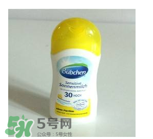 bubchen寶比珊防曬怎么樣 bubchen寶比珊防曬好用嗎？