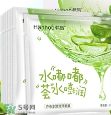 蘆薈面膜孕婦可以用嗎？懷孕可以用蘆薈面膜嗎