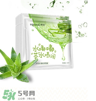 蘆薈面膜白天可以用嗎？蘆薈面膜白天還是晚上用好