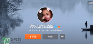 北影阿廖沙微博id叫什么？北影阿廖沙微博名