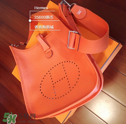 hermes evelyne尺寸多大？愛馬仕伊芙琳尺寸有哪幾種？