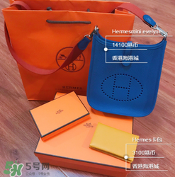 hermes evelyne尺寸多大？愛馬仕伊芙琳尺寸有哪幾種？