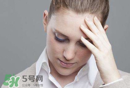 頭疼惡心想吐是怎么回事？頭疼惡心想吐是什么原因