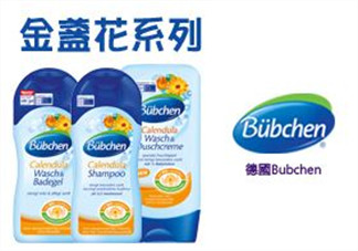 Bubchen寶比珊沐浴露怎么樣？Bubchen寶比珊沐浴露好用嗎？