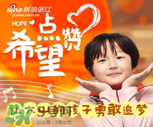 太陽(yáng)傘什么牌子好？太陽(yáng)傘品牌推薦