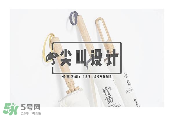 太陽(yáng)傘什么牌子好？太陽(yáng)傘品牌推薦