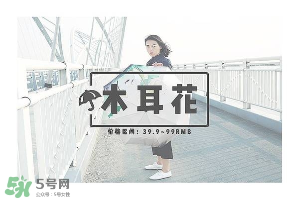 太陽(yáng)傘什么牌子好？太陽(yáng)傘品牌推薦