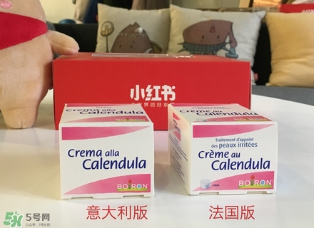 Boiron金盞花面霜缺點(diǎn) Boiron金盞花面霜有副作用嗎？