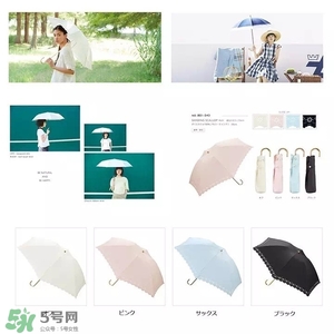 防曬傘什么牌子好？防曬傘品牌推薦