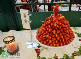 2017龍蝦節(jié)有哪些明星？2017龍蝦節(jié)什么時(shí)候？