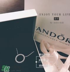 pandora項(xiàng)鏈掉色嗎？潘多拉項(xiàng)鏈會(huì)不會(huì)掉色？