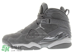 air jordan 8 cool grey多少錢？aj8酷灰配色專柜價格