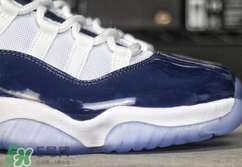 air jordan 11 midnight navy什么時(shí)候發(fā)售？aj11午夜藍(lán)發(fā)售時(shí)間