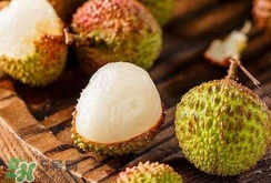 黑葉荔枝和妃子笑哪個好吃？黑葉荔枝和妃子笑的區(qū)別