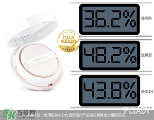 佰草集氣墊cc霜怎么樣？佰草集氣墊cc霜好用嗎