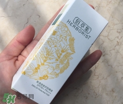 佰草集防曬霜怎么樣？佰草集防曬霜是物理防曬嗎？