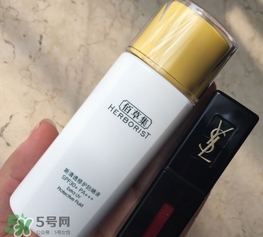 佰草集防曬霜怎么樣？佰草集防曬霜是物理防曬嗎？