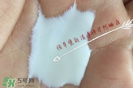 佰草集防曬霜怎么樣？佰草集防曬霜是物理防曬嗎？