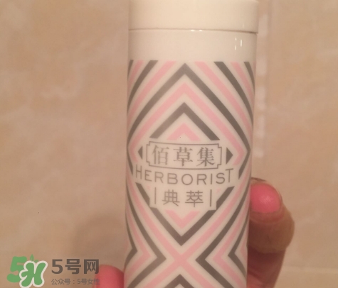 佰草集妝前乳怎么樣？佰草集妝前乳多少錢