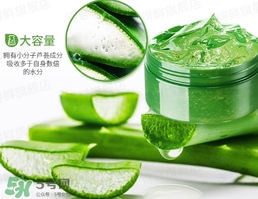蘆薈膠可以敷著過夜嗎？蘆薈膠要洗嗎？