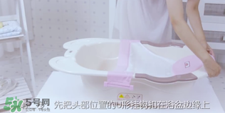 嬰兒浴盆浴網(wǎng)怎么安裝？嬰兒浴盆浴網(wǎng)安裝說明