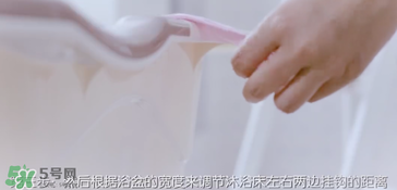 嬰兒浴盆浴網(wǎng)怎么安裝？嬰兒浴盆浴網(wǎng)安裝說明