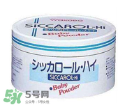 爽身粉對(duì)痱子有用嗎？爽身粉能預(yù)防痱子嗎？
