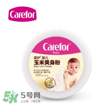 爽身粉對(duì)痱子有用嗎？爽身粉能預(yù)防痱子嗎？