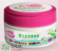 爽身粉過期了還能用嗎？過期爽身粉能不能用？