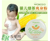 爽身粉對男寶寶有害嗎？男寶寶能用爽身粉嗎？