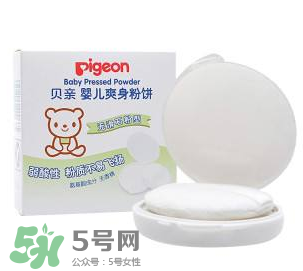 嬰兒爽身粉含滑石粉好嗎？嬰兒爽身粉滑石粉安全嗎？