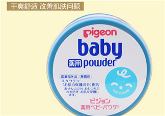 爽身粉對寶寶有害嗎？爽身粉對孕婦有害嗎？