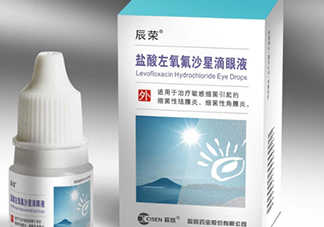 眼藥水可以放冰箱嗎？眼藥水放冰箱冷藏好嗎？