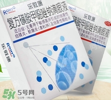 眼藥水可以放冰箱嗎？眼藥水放冰箱冷藏好嗎？