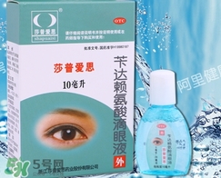 眼藥水可以放冰箱嗎？眼藥水放冰箱冷藏好嗎？