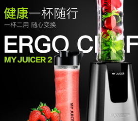 my juicer榨汁機怎么用？my juicer榨汁機使用方法