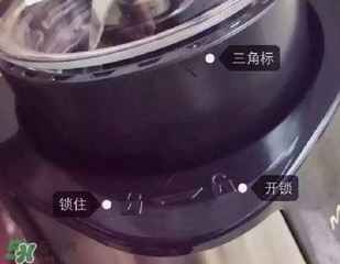 my juicer榨汁機(jī)好不好？my juicer榨汁機(jī)好用嗎