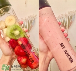 my juicer榨汁機(jī)好不好？my juicer榨汁機(jī)好用嗎