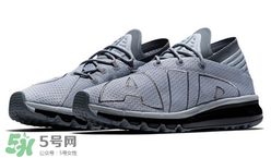 nike air max flair多少錢？耐克大air專柜價(jià)格