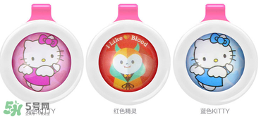 bikit驅(qū)蚊扣有用嗎？bikit驅(qū)蚊效果如何？